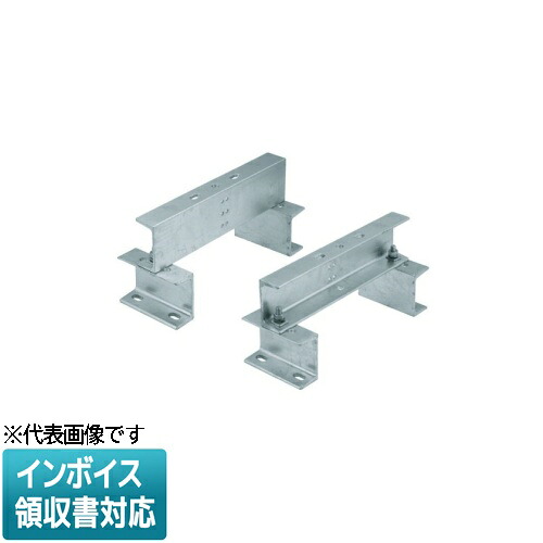 [法人押さえる] SRY-MKD 未来工業 ミライ ミラックラダー 架台  [ SRYMKD ]