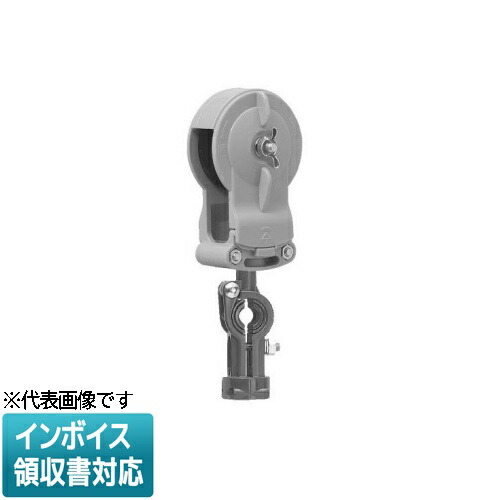 [法人限定] CK-96 未来工業 ミライ ケーブルカッシャー C形鋼内走行用 [ CK96 ] 未来工業 CK-96ケーブルカッシャー C形鋼内走行用 90型 φ45