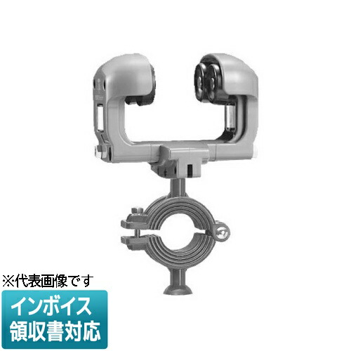 [法人限定] CK-254 未来工業 ミライ ケーブルカッシャー I形鋼用 [ CK254 ]