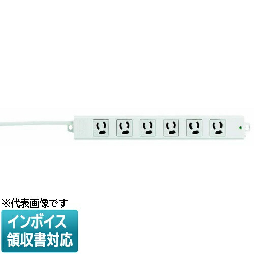 [法人限定] ZT-6P3YL 未来工業 ミライ OAタップ [ ZT6P3YL ]｜電材専門店テックエキスパート