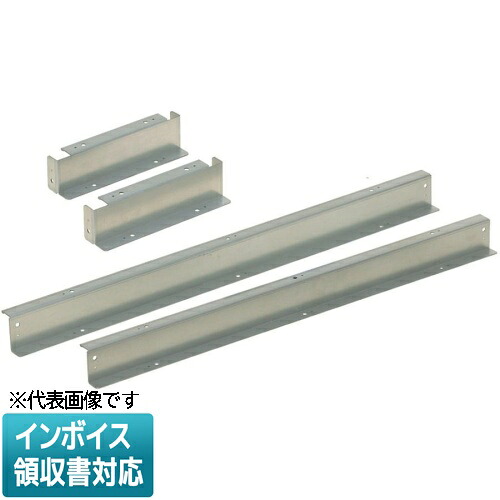[法人限定] MTKB-BT13020 未来工業 ミライ 床用鋼製スリーブ高さ調整キット [ MTKBBT13020 ]｜電材専門店テックエキスパート