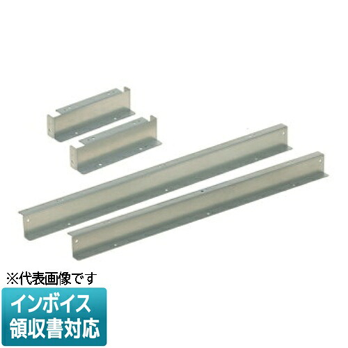 [法人制限事項] MTKB-BT8020 未来工業 ミライ 床用鋼製捩り高さ合わせる一揃いの道具 [ MTKBBT8020 ]