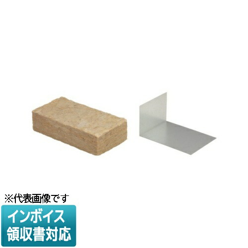 [法人制限事項] MTKB-R30K15 未来工業 ミライ 壁用鋼製捩り [ MTKBR30K15 ]