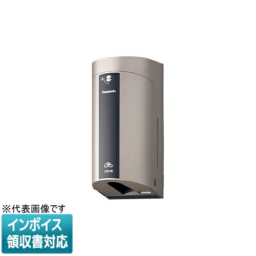 [法人限定] WK4411Q シャンパンブロンズ パナソニック EV PHEV充電用 カバー付接地屋外コンセント 簡易鍵付 露出 埋込両用 100V用 [ WK4411Q ]｜電材専門店テックエキスパート