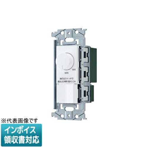 [法人制限事項] WNS57583W 引っ敷き白いこと パナソニック SO-STYLE LED 埋込逆位相数学調光取り替えっこC ほたる取り替えっこC 其れ相応LED専用3.2A 円形交差点式 最小限度照明築き上げる役立つこと付 [ WNS57583W ]