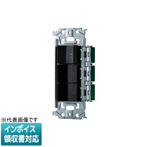 [法人押さえる] WNSS51588B 引っ敷き黒いこと パナソニック SO-STYLE 埋込取り替えっこ書き割り ほたる取り替えっこC 飛行士取り替えっこC 0.5A×2 [ WNSS51588B ]