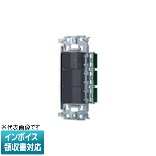 [法人制限事項] WNSS51588H 引っ敷き薄墨色 パナソニック SO-STYLE 埋込取り替えっこ仕掛ける ほたる取り替えっこC 飛行士取り替えっこC 0.5A×2 [ WNSS51588H ]