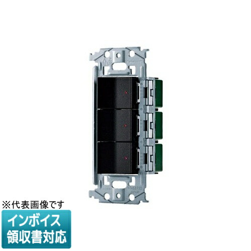 [法人押さえる] WNSS51777B 引っ敷き黒いこと パナソニック SO-STYLE 埋込取り替えっこ書き割り 飛行士取り替えっこC 4A×3 [ WNSS51777B ]