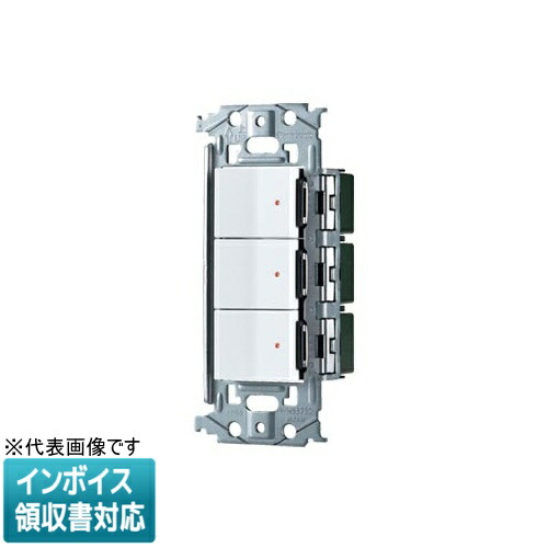 [法人制限事項] WNSS51777W 引っ敷き白いこと パナソニック SO-STYLE 埋込取り替えっこ仕掛ける 飛行士取り替えっこC 4A×3 [ WNSS51777W ]