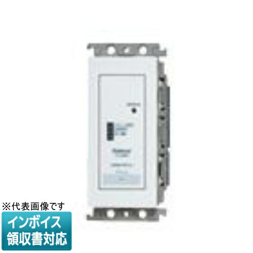 [法人限定] WRT4500 パナソニック 埋込HA端子用T U 光アドレス設定式 [ WRT4500 ]