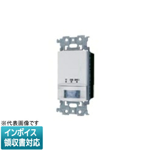 [法人限定] WTA14119CS パナソニック アドバンス壁熱線センサ自動SW 親器 [ WTA14119CS ]｜電材専門店テックエキスパート