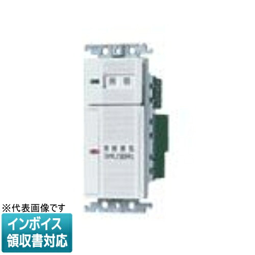 [法人限定] WTC5312W ホワイト パナソニック コスモシリーズワイド21 埋込電子常時換気スイッチ ほたるスイッチB 12時間強タイマ 多室換気用 [ WTC5312W ]｜電材専門店テックエキスパート