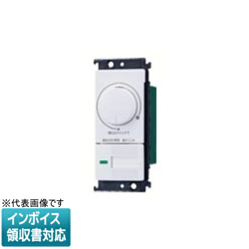 [法人制限事項] WTC57523W 白いこと パナソニック 全ての存在つづき物広広とした21 LED 埋込調光取り替えっこC 陰電子 ほたる取り替えっこC 其れ相応LED専用3.2A 円形交差点式 最小限度照明築き上げる役立つこと付 [ WTC57523W ]