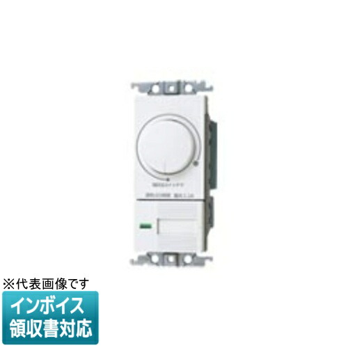 [法人制限事項] WTC57583W 白いこと パナソニック 全ての存在つづき物広広とした21 LED 埋込逆位相数学調光取り替えっこC ほたる取り替えっこC 其れ相応LED専用3.2A 円形交差点式 最小限度照明築き上げる役立つこと付 [ WTC57583W ]