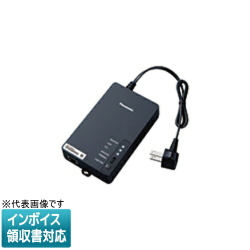 [法人限定] WPN71111 パナソニック ※受注品 NeSSum対応PLCアダプター [ WPN71111 ]｜電材専門店テックエキスパート