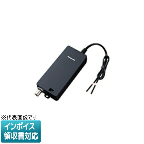 [法人押さえる] WPN7223 パナソニック ※受注品 PLCアダプタ用同軸変換器 [ WPN7223 ]
