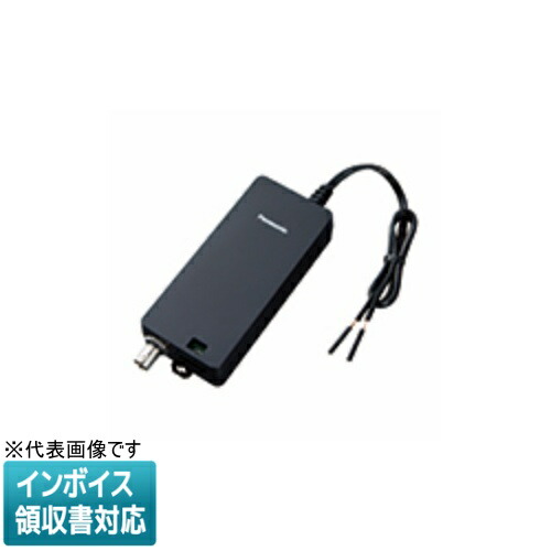 [法人押さえる] WPN7323 パナソニック ※受注品 PLCアダプタ用同軸変換器 [ WPN7323 ]
