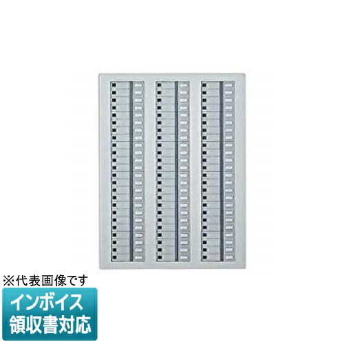 [法人限定] WRT6072K パナソニック ※受注品 フル2線式リモコンセレクタスイッチ72回路 光アドレス設定式 [ WRT6072K ]｜電材専門店テックエキスパート