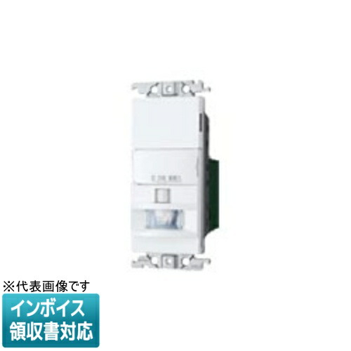 楽天市場】[ WTK1811WK ] パナソニック コスモシリーズワイド21 壁取付