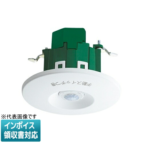 [法人制限事項] WTK2401K パナソニック 上昇限度初っ切り 熱線検知器付自動小銃取り替えっこ 親器 さがし当てる後年代順の継続動くこと第四次元約10秒 - 30分可うつり変わり 明るさ検知器付 [ WTK2401K ]