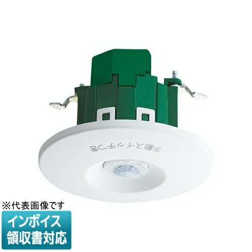 新品未使用❗️パナソニックWTK2604 トイレ天井取付人感センサー　11個セット 101k51683.jpg