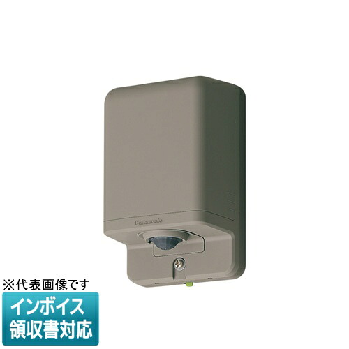 [法人限定] WTK3481A ブラウン パナソニック 屋側壁取付 熱線センサ付自動スイッチ 親器 8Aタイプ 防雨形 検知後連続動作時間約10秒 - 30分可変形 明るさセンサ付 AC100V [ WTK3481A ]｜電材専門店テックエキスパート