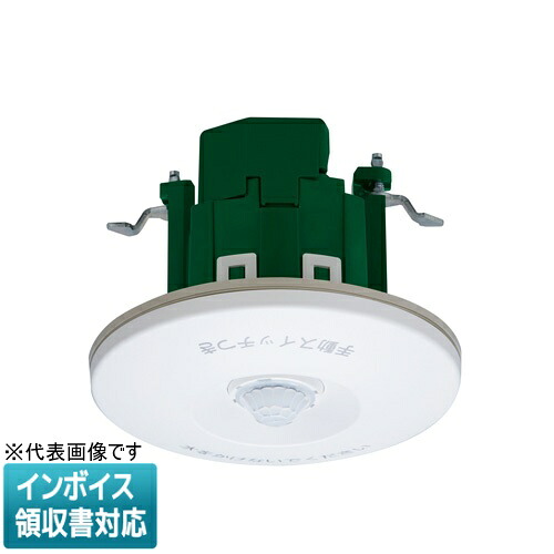 [法人制限事項] WTK44812K パナソニック 軒下上昇限度取り付き 熱線検知器付自動小銃取り替えっこ 親器 8A印字機 広角さがし当てる形 さがし当てる後年代順の連続動くこと第四次元約10秒 - 30分可うつり変わり 明るさ検知器付 AC200V [ WTK44812K ]