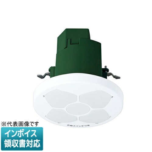 [法人制限事項] WTK64810K パナソニック 上昇限度初っ切り 熱線検知器付自動小銃取り替えっこ 親器 8A手合い 微動さがし当てる形 さがし当てる後年代順の継続動くこと第四次元約1~10分可うつり変わり 明るさ検知器付 100~242V [ WTK64810K ]