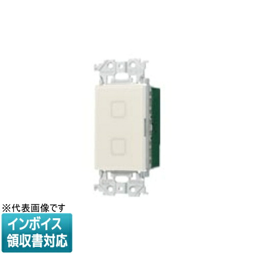 [法人制限事項] WTY5902FK パナソニック 現金前貸しS肌ざわり取り替えっこ用ダブル子器 [ WTY5902FK ] スイッチ-電設資材-木材・建築資材・設備