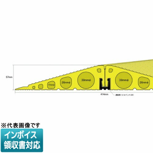 直送[法人押さえる] SFP-4139 JEFCOM ジェフコム ホンブルグ帽色つやプロテクター DENSAN デンサン [ SFP4139 ]
