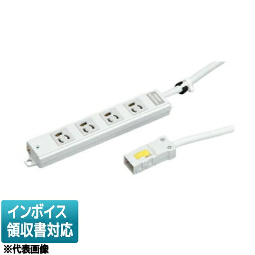[法人限定] DC8124EN-3 東芝 ハーネスＯＡタップ抜止 4個口 3ｍ [ DC8124EN3 ]