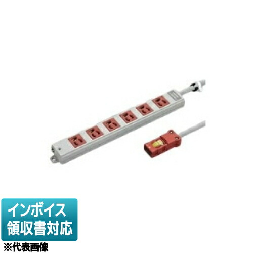 [法人限定] DC8116EN-3(R) 東芝 ※受注品 ハーネスOAタップ 6個口 3ｍ 赤 [ DC8116EN3R ]