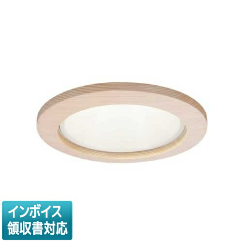 [法人限定] LEKD1526425L-LS9 東芝 ダウンライト 1500 ユニット交換形 和風丸形 電球色 Φ150 [ LEKD1526425LLS9 ]