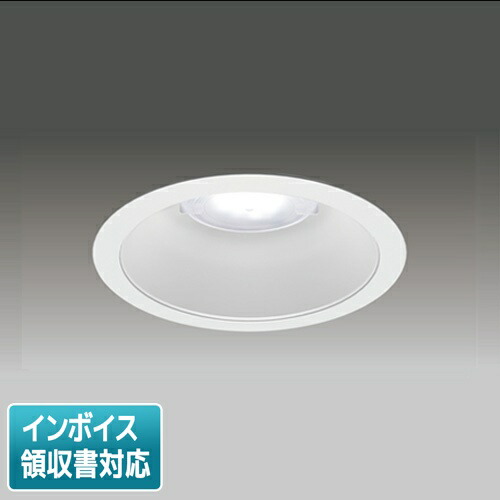 ♏新品 未使用品♏ 2台セット　ダウンライト　LEKD203023WW-LS9 楽天市場】[法人限定] LEKD203025N-LS9 東芝 ダウンライト 2000