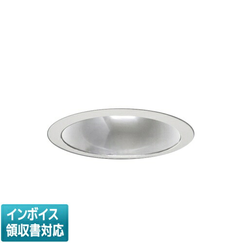 ▲納期未定[法人限定] EL-D7015NS/3W AHTZ 三菱 ※受注品 ダウンライト Φ150 調光 昼白色 [ ELD7015NS3WAHTZ ]