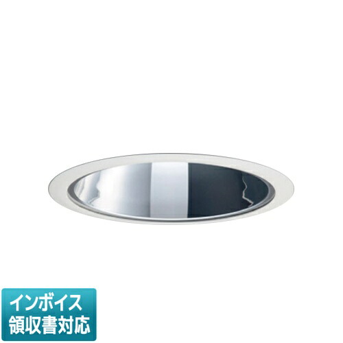 ▲納期未定[法人限定] EL-D5524WM/6W AHTZ 三菱 ※受注品 ダウンライト Φ250 調光 白色 [ ELD5524WM6WAHTZ ]｜電材専門店テックエキスパート