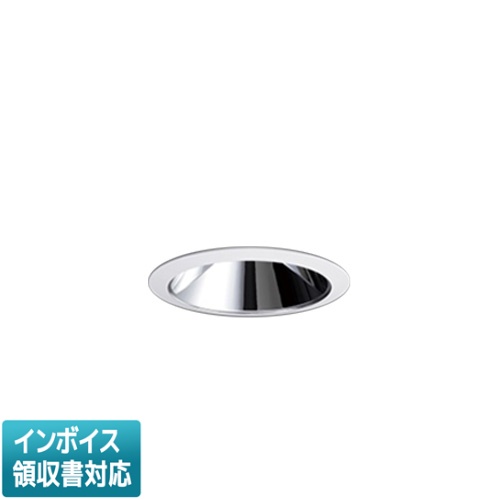 ▲納期未定[法人限定] EL-DA1/0(2013NM) AHN 三菱 ※受注品 ダウンライト Φ75 昼白色 [ ELDA102013NMAHN ]