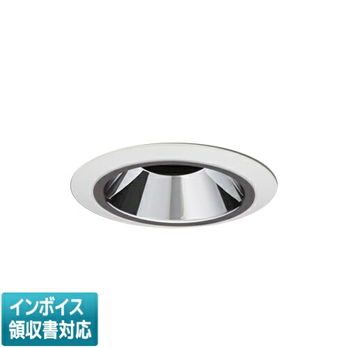 ▲納期未定[法人限定] EL-UG10103W/W AHTZ 三菱 ※受注品 ユニバーサルダウンライト グレアレス Φ75 調光 白色 [ ELUG10103WWAHTZ ]｜電材専門店テックエキスパート