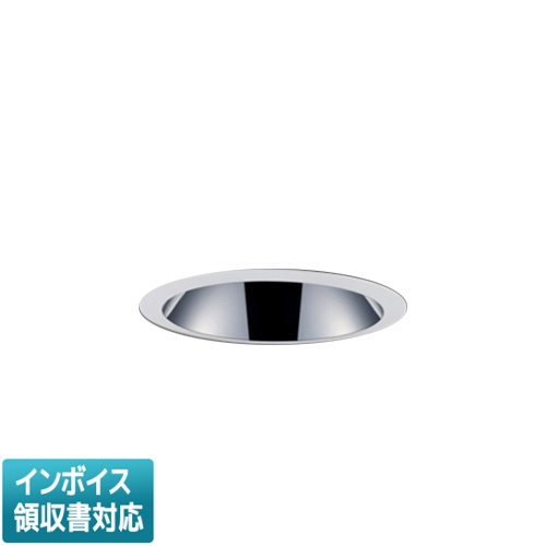▲納期未定[法人限定] EL-D23/1(152WH) AHN 三菱 ※受注品 ダウンライト Φ100 白色 [ ELD231152WHAHN ]