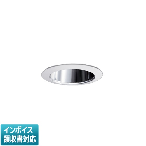 ▲納期未定[法人限定] EL-DA3/0(1512NM) AHN 三菱 ※受注品 LEDダウンライト埋込穴Φ55深枠鏡面コーン 遮光30° グレアレス 中角 昼白色 [ ELDA301512NMAHN ]