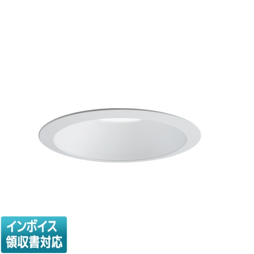 ▲納期未定[法人限定] EL-D04/3(202NM) AYZ 三菱 ※受注品 LEDダウンライト MCシリーズ Φ150 白色コーン 遮光15° 昼白色 5000K [ ELD043202NMAYZ ]