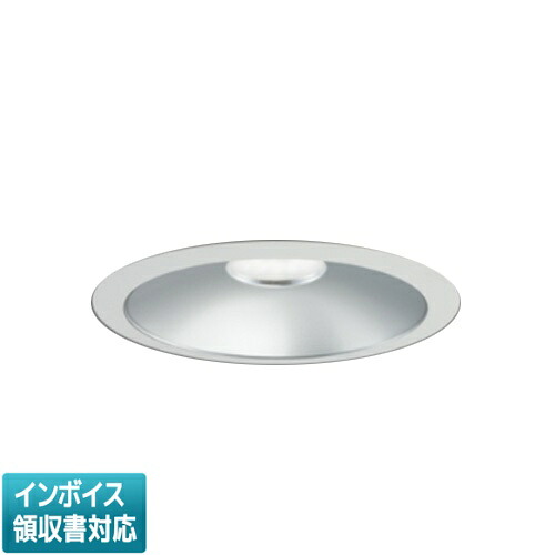 ▲納期未定[法人限定] EL-D05/3(102LM) AYZ 三菱 ※受注品 LEDダウンライト MCシリーズ Φ150 銀色コーン 遮光15° 電球色 3000K [ ELD053102LMAYZ ]
