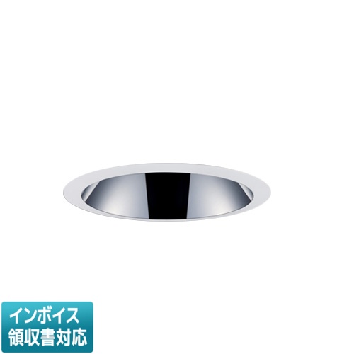 ▲納期未定[法人限定] EL-D07/2(202LM) AYZ 三菱 ※受注品 LEDダウンライト MCシリーズ Φ125 深枠タイプ 鏡面コーン 遮光30&deg; 電球色 3000K [ ELD072202LMAYZ ]｜電材専門店テックエキスパート