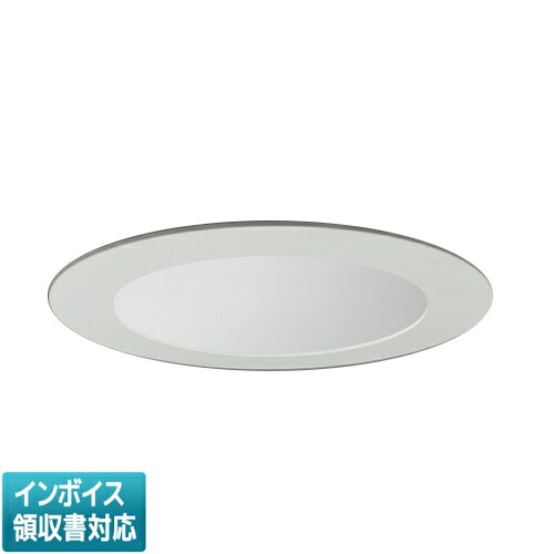 ▲納期未定[法人限定] EL-D15/5(202DM) AYZ 三菱 ※受注品 LEDダウンライト Φ200リニューアル対応 白色コーン 遮光15° 昼光色 [ ELD155202DMAYZ ]