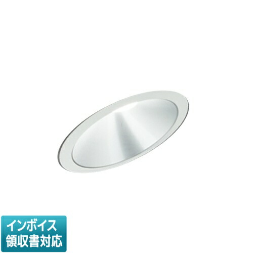 ▲納期未定[法人限定] EL-D18/3(102NM) AYZ 三菱 ※受注品 LEDダウンライト MCシリーズ Φ150傾斜天井用 昼白色 5000K   [ ELD183102NMAYZ ]