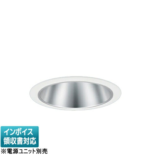 [法人限定] NDN48665S ﾊﾟﾅｿﾆｯｸ ※受注品 高演DL350形Φ150拡散50K [ NDN48665S ]※器具本体のみ【電源ユニット別売】｜電材専門店テックエキスパート