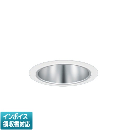 [法人限定] XND3537SC LJ9 パナソニック ※受注品 ダウンライト 高演色タイプ・ビーム角75度・拡散タイプ 調光タイプ ライコン別売 埋込穴φ100 [ XND3537SCLJ9 ]