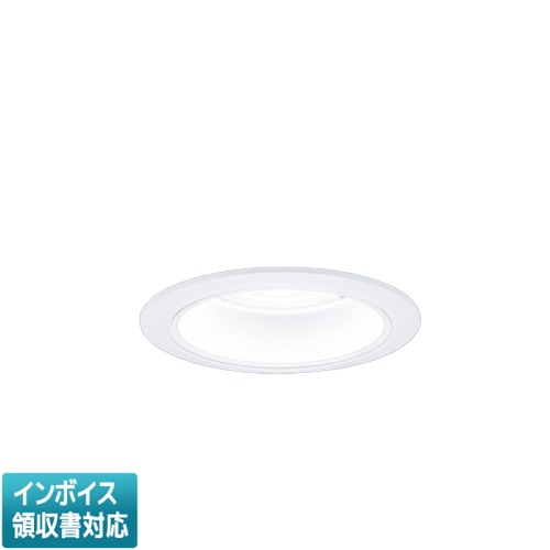 [法人限定] XND3538WL LJ9 パナソニック ※受注品 ダウンライト ビーム角45度・広角タイプ 調光タイプ ライコン別売 埋込穴φ100 [ XND3538WLLJ9 ]｜電材専門店テックエキスパート