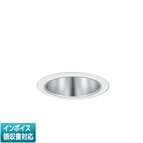 [法人限定] XND3556SL LJ9 パナソニック ダウンライト 浅型9H・ビーム角45度・広角タイプ 調光タイプ ライコン別売 埋込穴φ125 [ XND3556SLLJ9 ] 11,526円