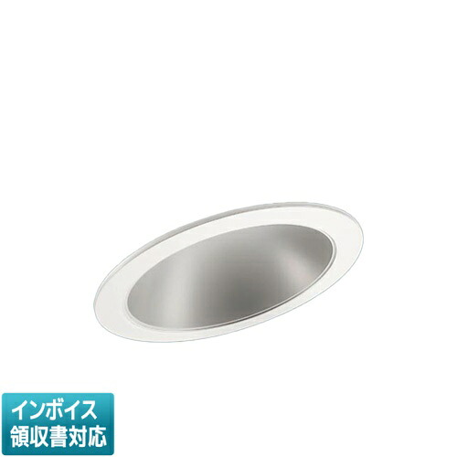 [法人限定] XND3561AV LJ9 パナソニック 傾斜天井用ダウンライト 拡散タイプ 調光タイプ ライコン別売 埋込穴φ150 [ XND3561AVLJ9 ]